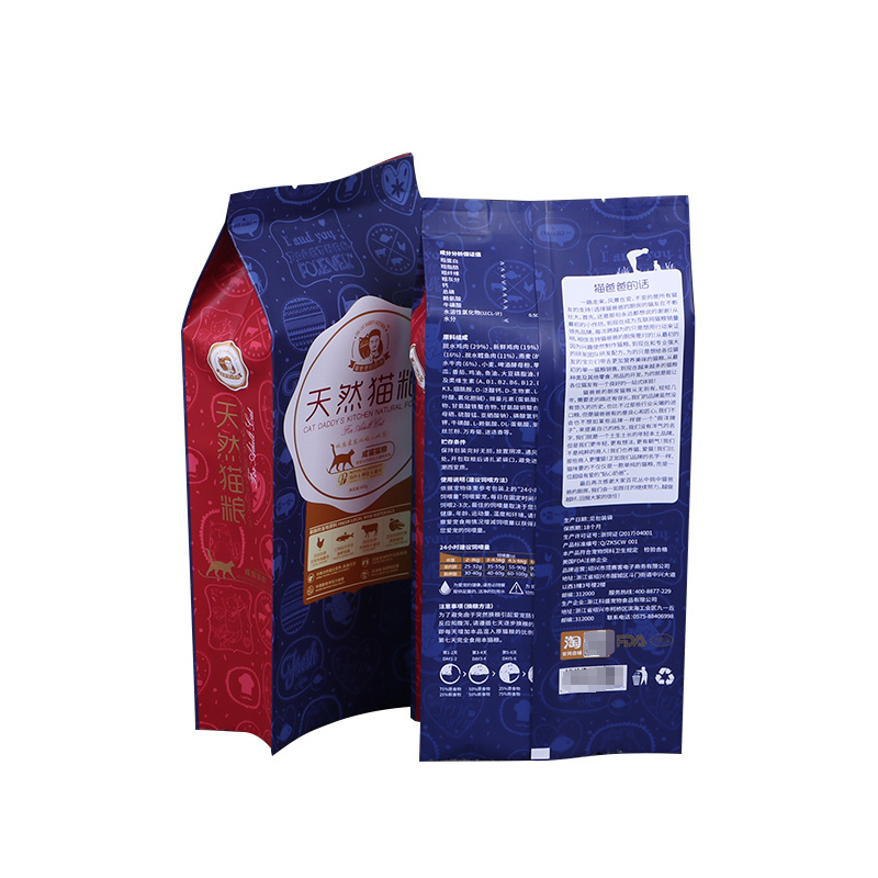 Custom 5kg 10kg 15kg 20kg 25kg Shading Moisture-proof Dry Bags Aluminum Foil Dog Food 20kg Bag Packaging