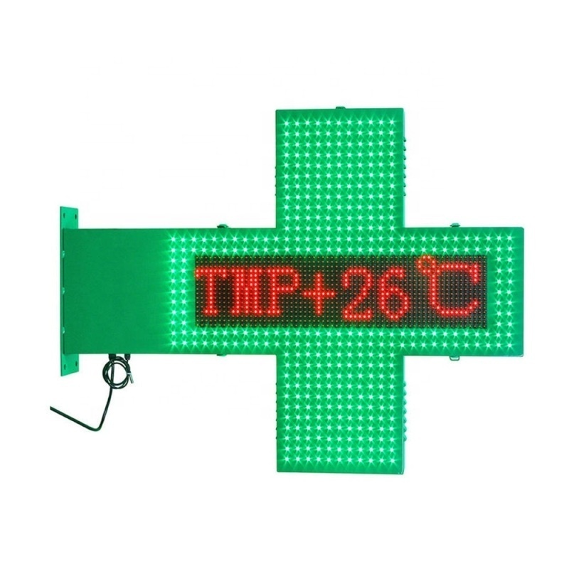 CE RoHS Outdoor Usage 80X80cm WIFi led pharmacy cross display sign with remote control