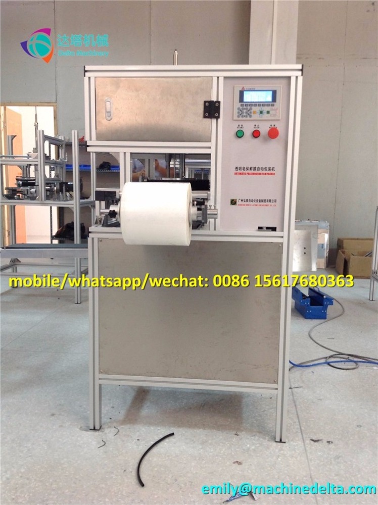 Toilet soap stretch film packing machine/ hotel soap stretch film packing machine/ soap cling film wrapping machine