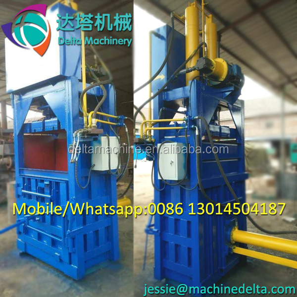 Hydraulic vertical pine straw baling press machine / pine straw baler for sale