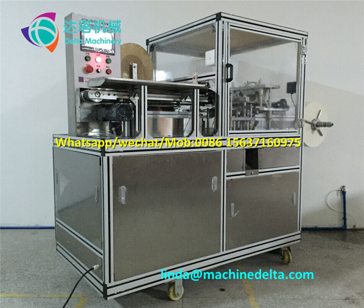 hotel soap pleat packaging machine/ round tea cakes coated paper wrapping machine/ soap glass paper packing machine