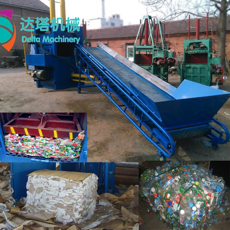 Hydraulic baler for waste paper cardboard and plastic bottle/ Compactor machine for plastic bottle