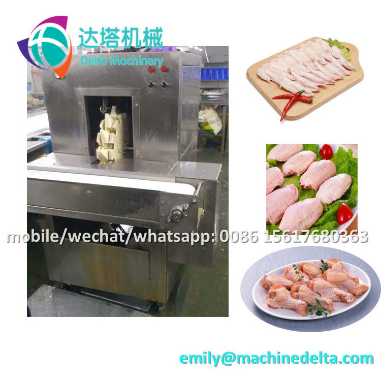 Professional chicken wing cutting machine/ cutter