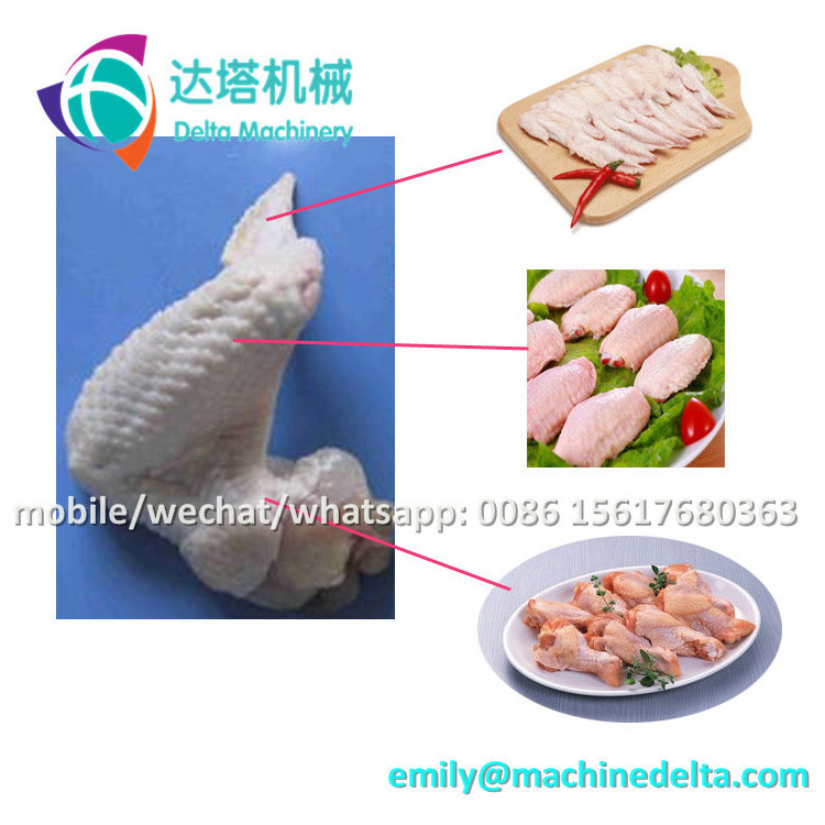 Professional chicken wing cutting machine/ cutter