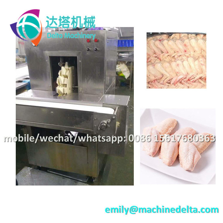 Professional chicken wing cutting machine/ cutter