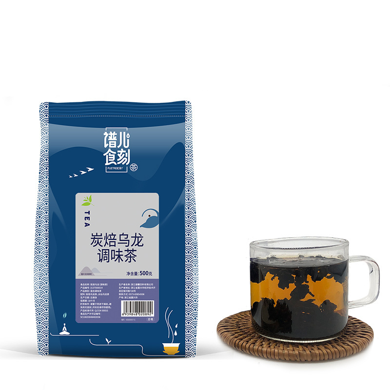 china green tea bag packingrefined chinese tea energy Oolong Tea