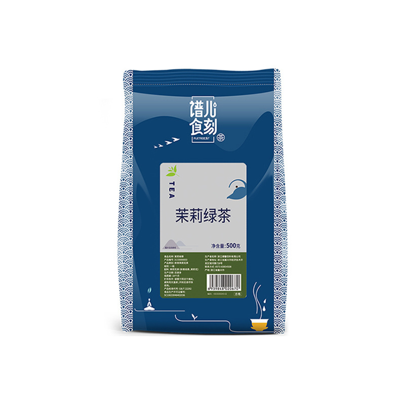 Food grade Refreshing Anti-fatigue 100% Natural Instant Jasmine Green Tea Loose Tea