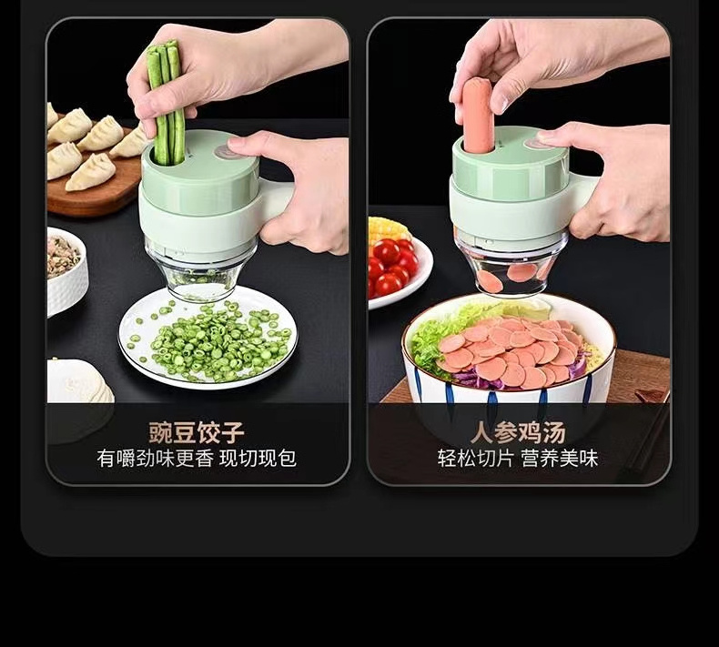 Mini Kitchen Appliances Gatlin Food Processor vegetable Slicer rechargeable electric Garlic grinding food chopper