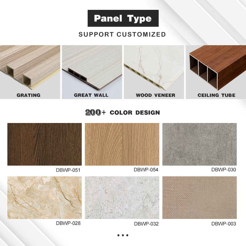 DBDMC Outdoor Wall Panel WPC Indoor Wall Cladding Exterior cladding siding wood houses outdoor wpc wall panel