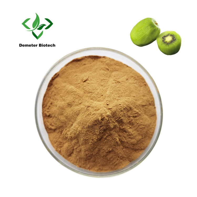 Miracle Berry Miracle Fruit Extract Miraculin Powder