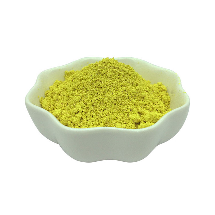 Natural Sophora Japonica Extract 98% Quercetin Powder