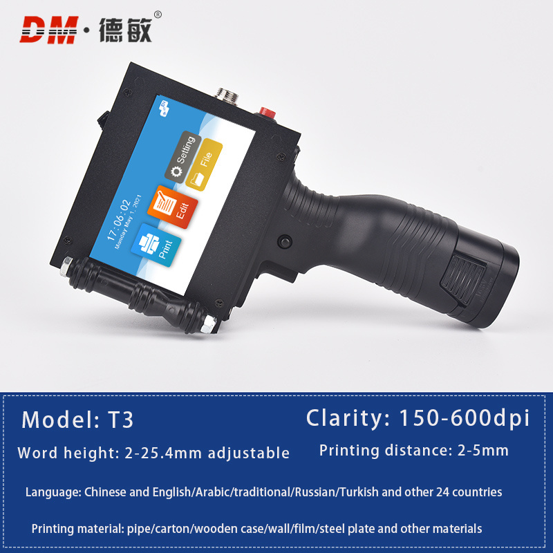 Demin T3 Small Handheld Printer 25.4mm Handheld Labeling Machine Carton Plastic Bag T-Shirt Bottle Printing Machine