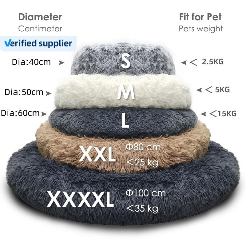 Wholesale Waterproof Washable Best Round Faux Fur Removable Plush Soft Safety Foam Xxl Giant Extra Size donut dog bed