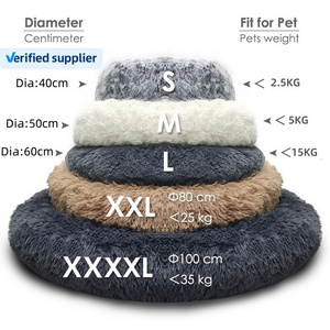 Wholesale Waterproof Washable Best Round Faux Fur Removable Plush Soft Safety Foam Xxl Giant Extra Size donut dog bed