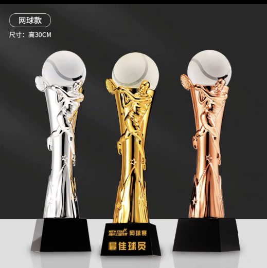 Wenzhou DEMO factory wholesale basketball, football, badminton crystal trophy, can customize trophy base, gold foil print