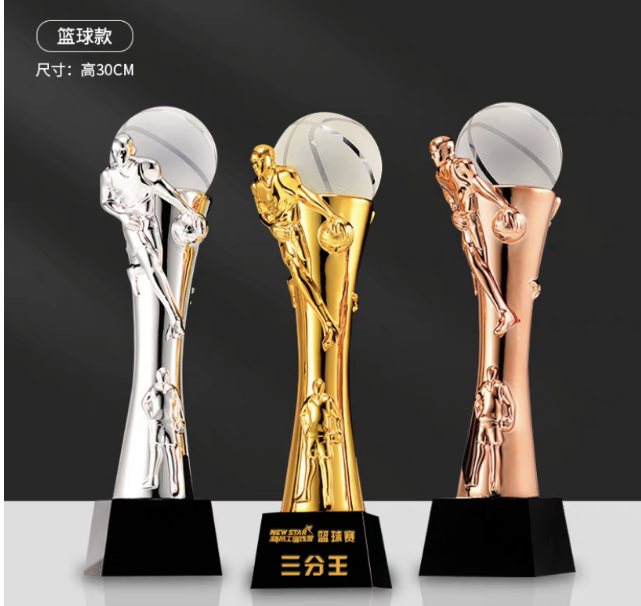 Wenzhou DEMO factory wholesale basketball, football, badminton crystal trophy, can customize trophy base, gold foil print