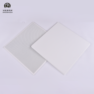 Aluminum Composite Ceiling Panels curved acoustic ceiling panel