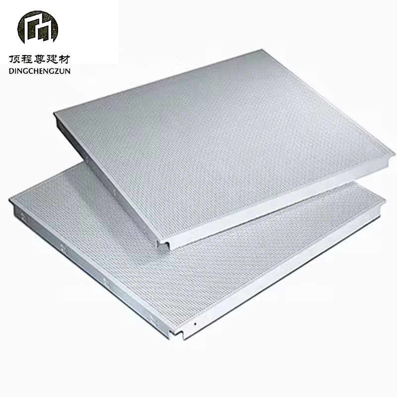 Noise Reduction White Perforated Aluminum Panel Metal False Suspended aluminum Ceiling