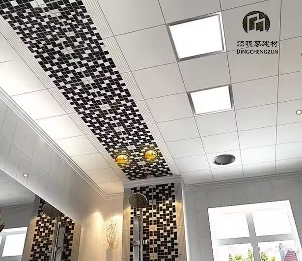 Noise Reduction White Perforated Aluminum Panel Metal False Suspended aluminum Ceiling