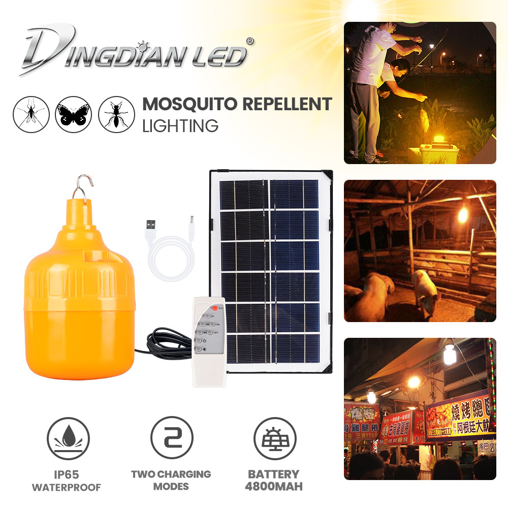 New mosquito repellent light bulb 150w waterproof  outdoor remote control usb chargeable mosquito repellent light bulb