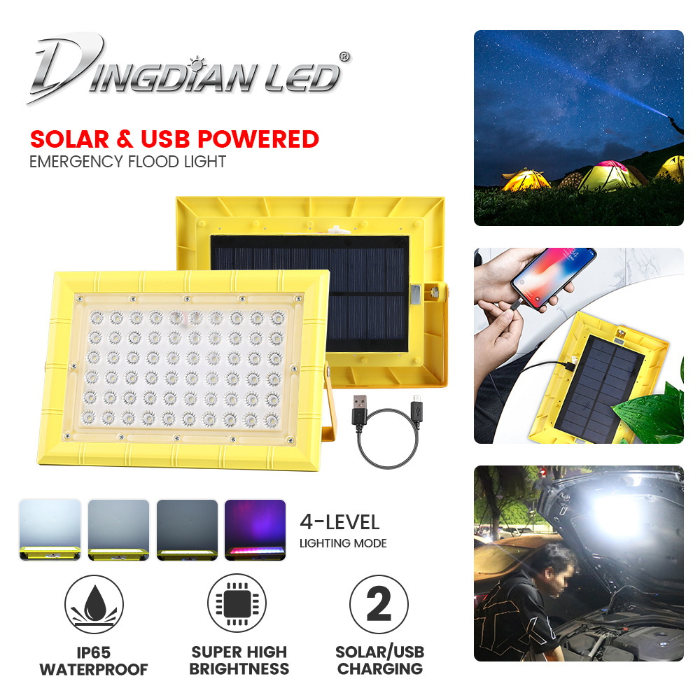 Dingdian LED 80W Portable LED Solar Floodlight Waterproof Dimmable 4 Modes two charging modes Reflector Spotlight Outdoor