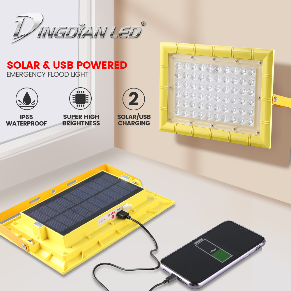 Dingdian LED 80W Portable LED Solar Floodlight Waterproof Dimmable 4 Modes two charging modes Reflector Spotlight Outdoor