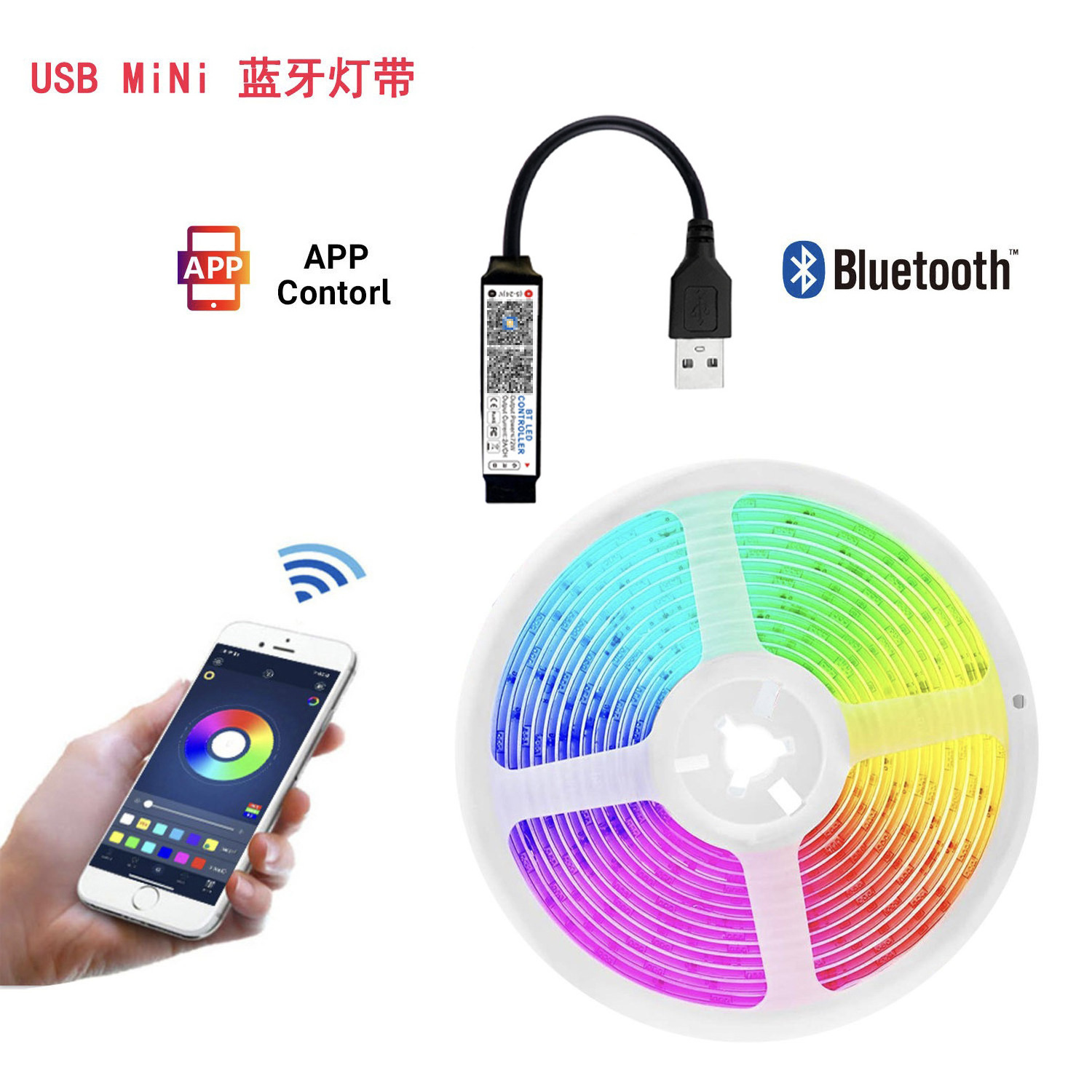 hot usb 5V IR bluetooth Indoor Decoration rgb SMD 5050 LED Strip Light set PVC Lamp Body App Control Mode Available 10m 20m 30m