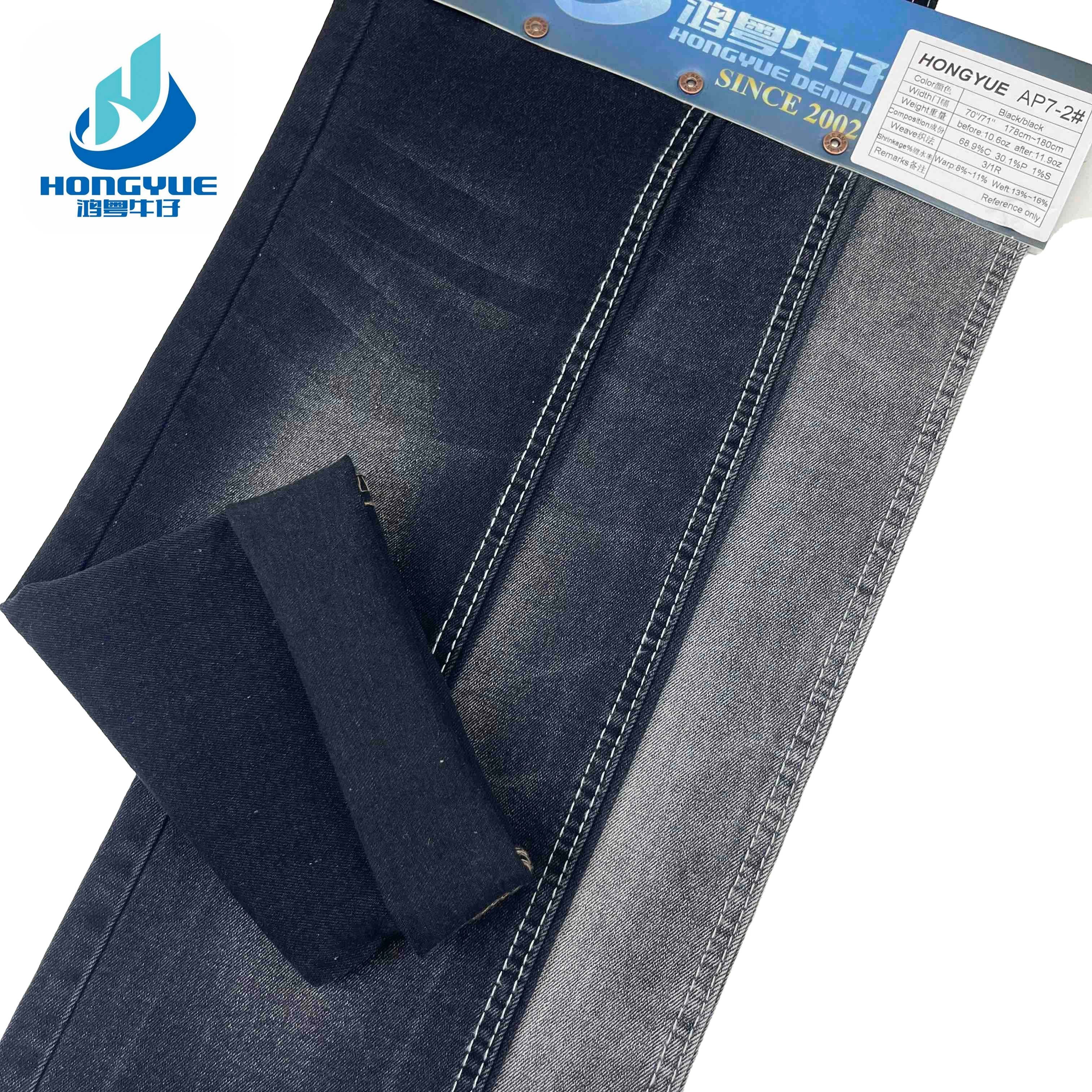 10.5oz Big Width 180cm Jeans Denim Fabric Black Black Stock CVC Lot 3/1 RHT Twill Denim Fabric