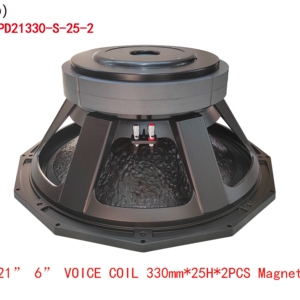 21 inch heavy power 330 mm magnet 150 mm coil  double magnet 2500w powerful subwoofer