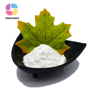 Raw Material Neotame Halal 99% Neotame Powder