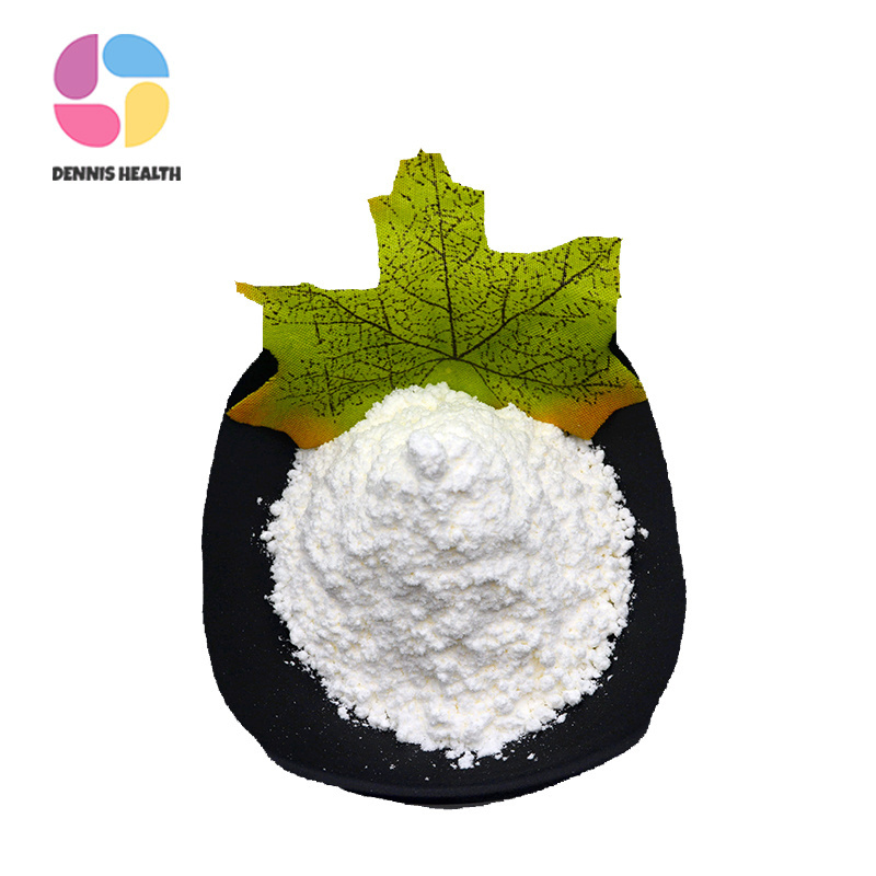 High Quality Food Grade Lactose Powder Lactose Monohydrate