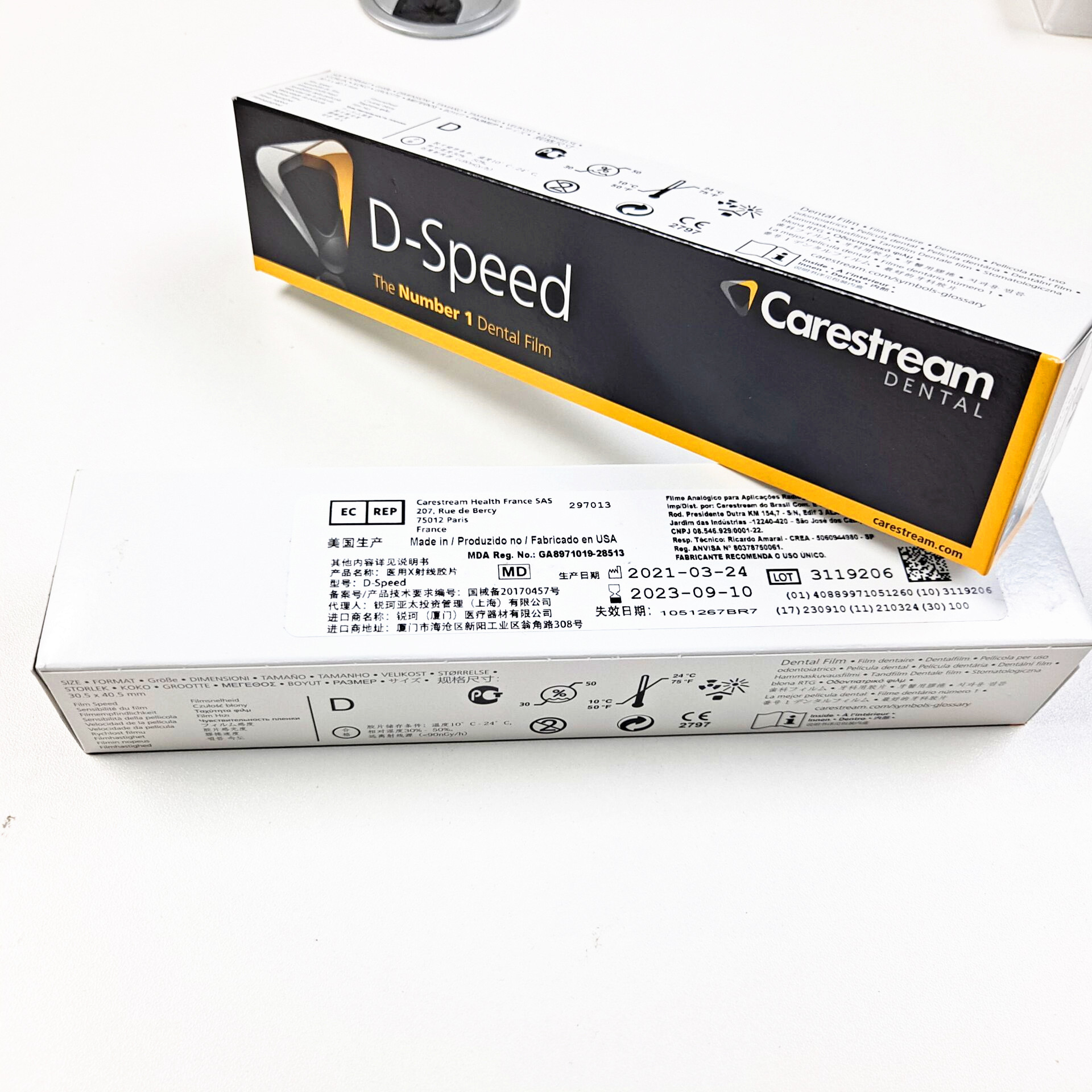 dental xray film d speed x-ray Carestream Intraoral Film