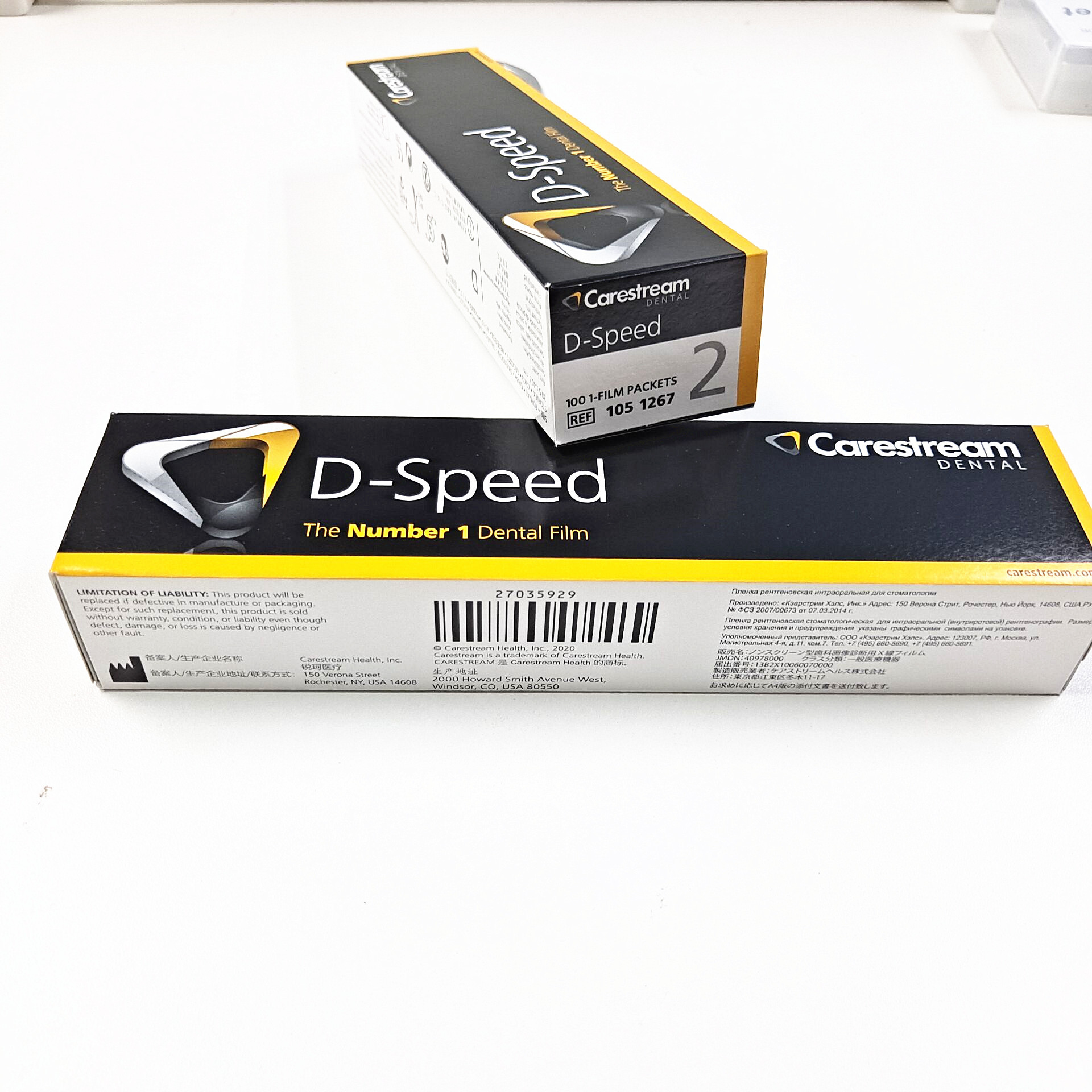 dental xray film d speed x-ray Carestream Intraoral Film