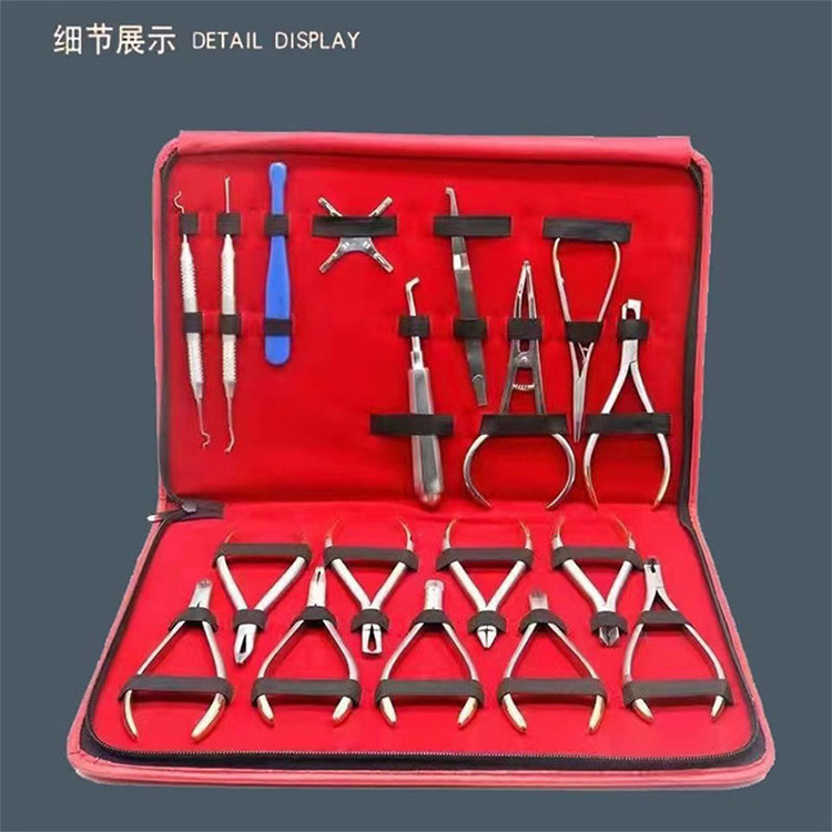 Dental oral materials Stainless steel appliance orthodontic 18-piece set Dental orthodontics kit Orthodontics in dental clinic