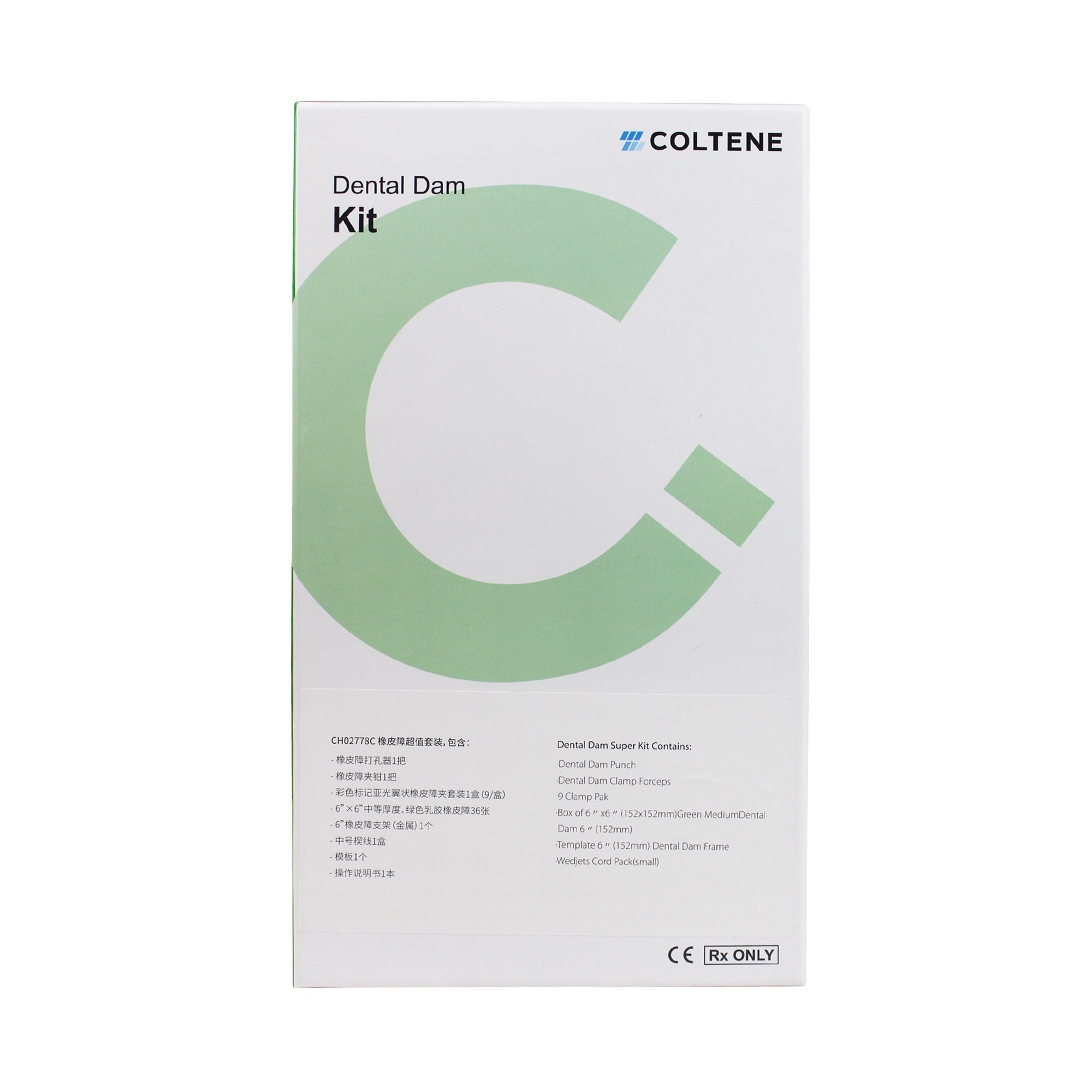 CE Approved COLTENE Dental Dam Kit CH02778C Green Medium Dental Rubber Dam