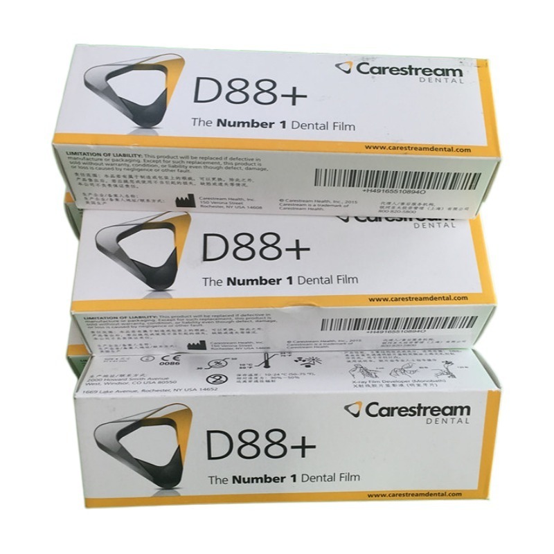 Dental Carestream D88+ Film Dental X Ray Films