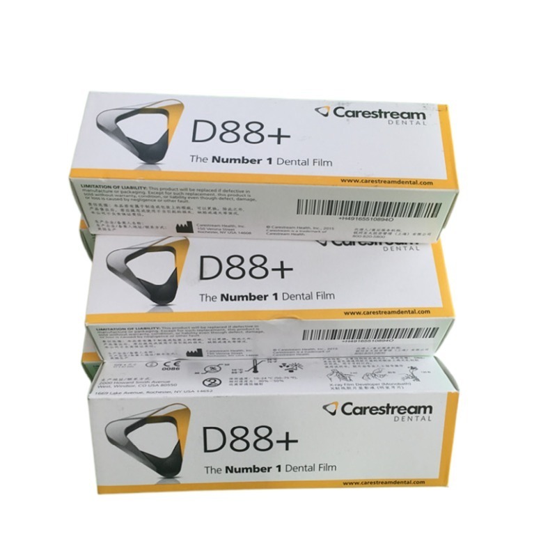 Dental Carestream D88+ Film Dental X Ray Films