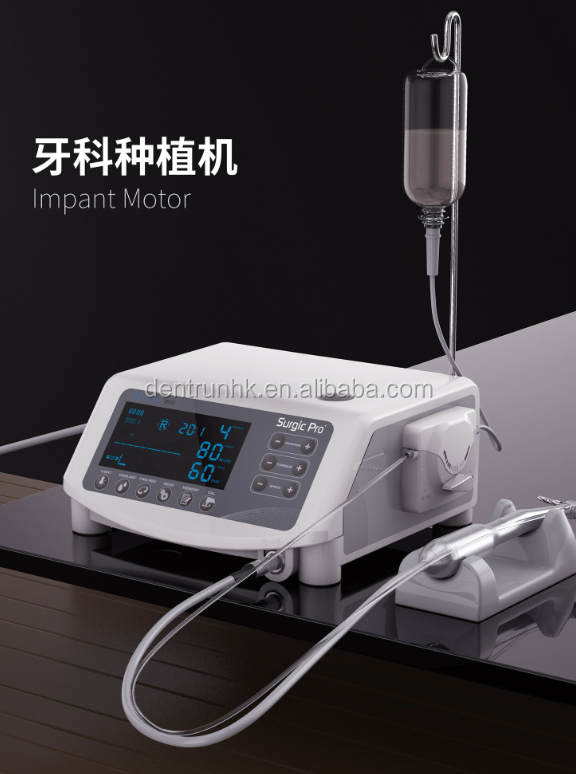 Dental Implant Motor Surgical Pro Implant Machine Implant System With Good Quality Motor