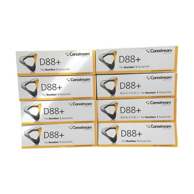 Dental Carestream D88+ Film Dental X Ray Films