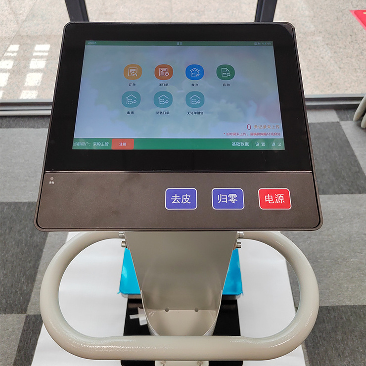 Portable Supermarket Electronic Large Touch Screen Scale Automatically Recognize Goods Weight