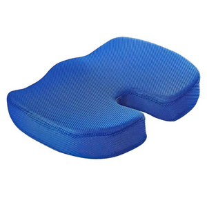 DENX DX2511 Memory Slow Rebound Cool Cushion Comfortable Gel Seat Cushion U-shaped seat cushion