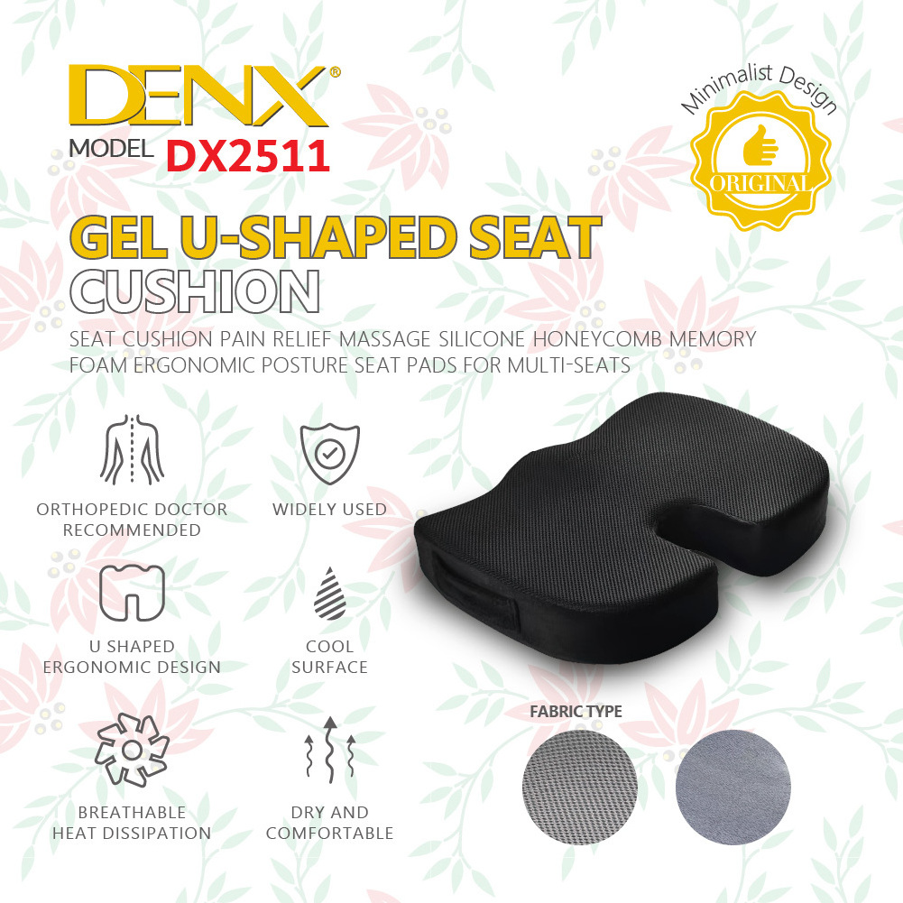 DENX DX2511 Memory Slow Rebound Cool Cushion Comfortable Gel Seat Cushion U-shaped seat cushion