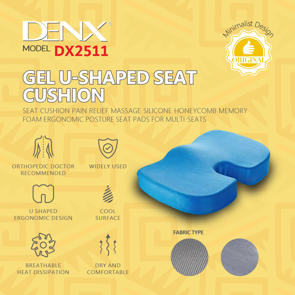 DENX DX2511 Memory Slow Rebound Cool Cushion Comfortable Gel Seat Cushion U-shaped seat cushion