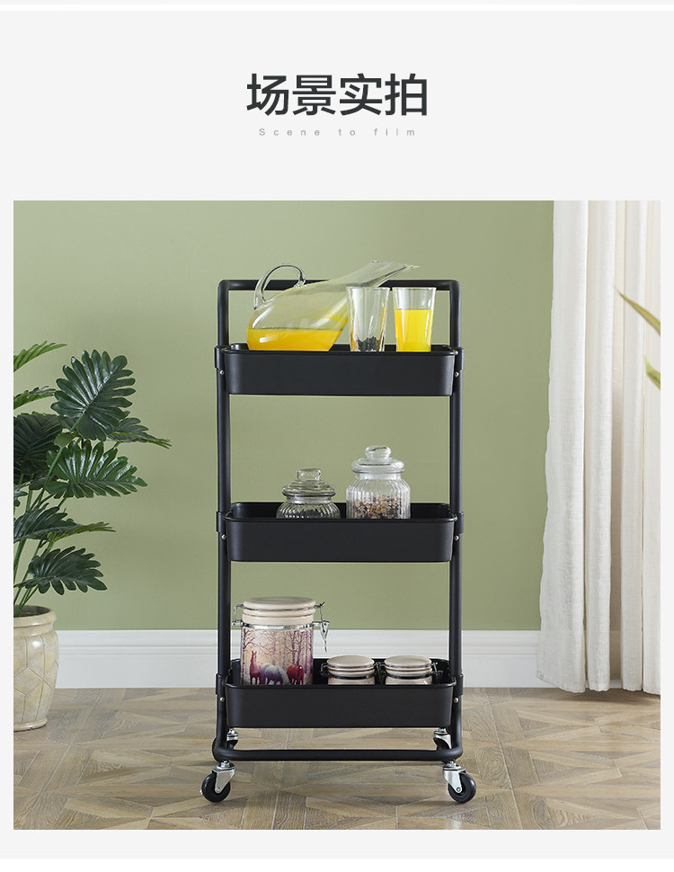 Removable Living room shelf cart Beauty salon shelf bathroom trolley simple kitchen organizing shelf living room storage cart