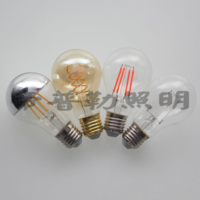 A60 LED yellow bug light 2W 3W 5W 220V E27 anti mosquito bulb