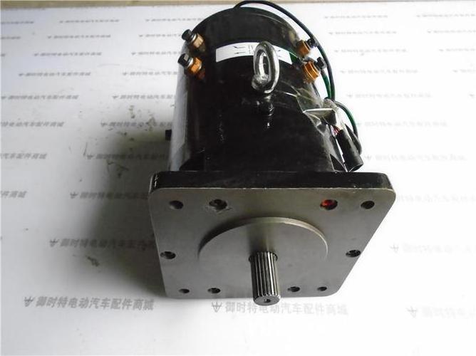 48v/3kw dc electric motor for electric car electrical three wheel dc motor on sale