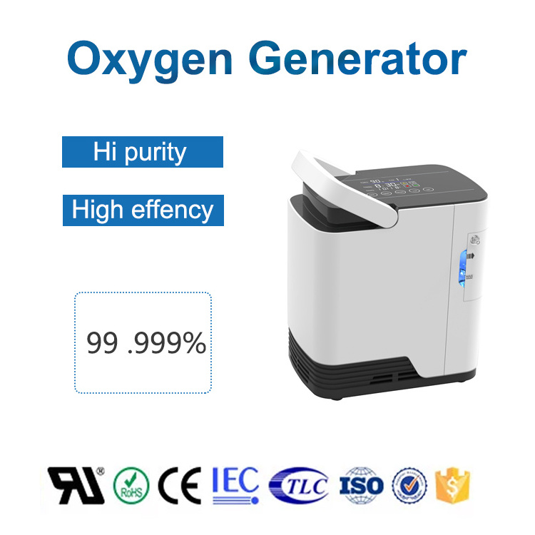 7L Portable Oxygen Concentrator And Nebulizer Portable 7 Liter  Oxgen Concentrator