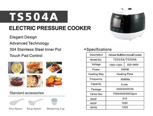 MULTI FUNCTION PRESSURE COOKER