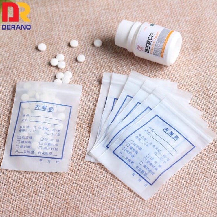 LDPE plastic small size medicine bag drug packing airtight dispensing envelopes plastic ziplock pill bag