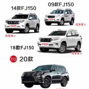 General accessories universal car body kit for off-road vehicle prado 10-17 change to GX460 bodykit